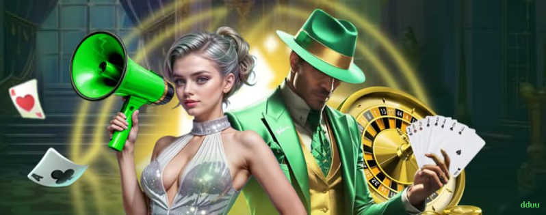 Aplicativo móvel dduu para iOS e Android