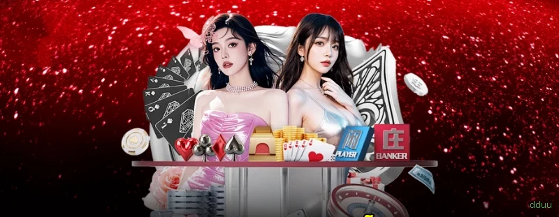 Checklist para avaliar a plataforma dduu