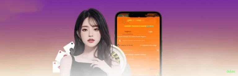 Registro dduu - cadastro rápido